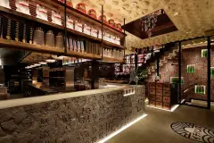 4 - Ichibuns, Wardour Street