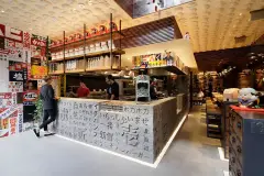 7 - Ichibuns, Wardour Street